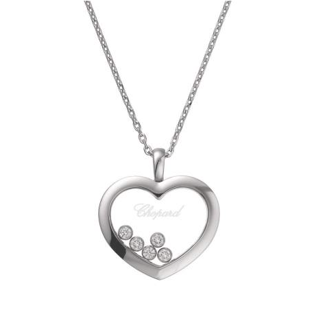 2126-chopard-happy-diamonds-icons-heart