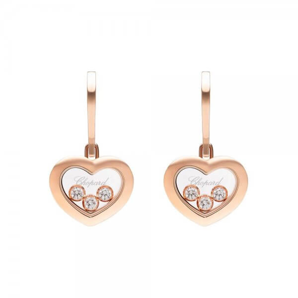 chopard-happy-diamonds-icons-earrings-83a611-5301