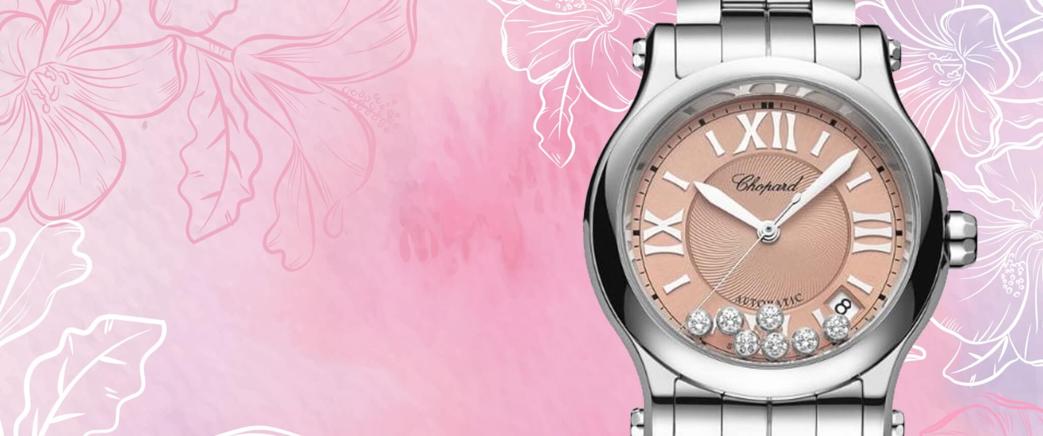 chopard2000x920_07_21-min