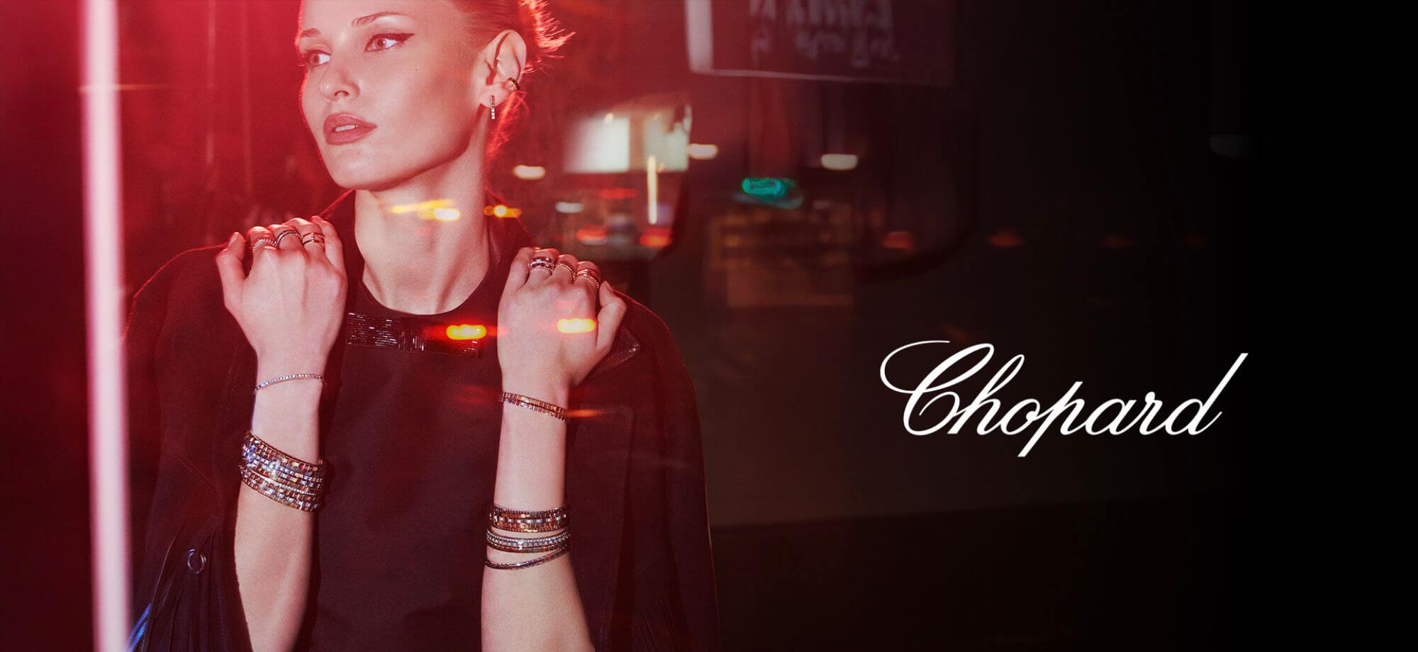 HP banner desktop_chopard