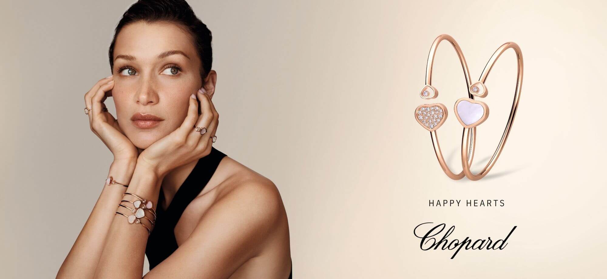 Chopard_HP banner_2000x920