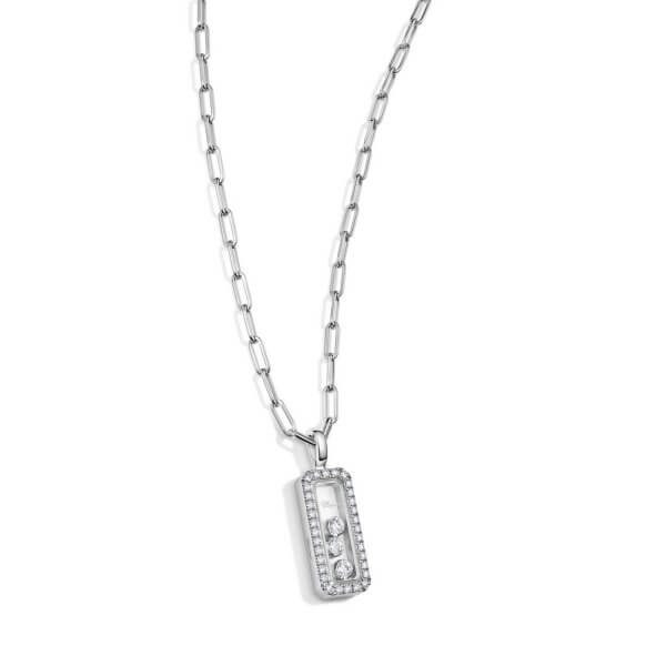 CHOPARD-HAPPY DIAMONDS-nah-79A201-1201_30