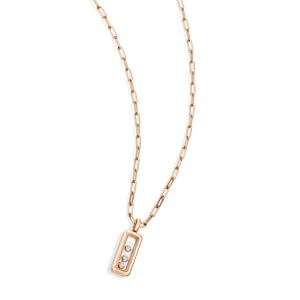 CHOPARD-HAPPY DIAMONDS-nah-79A201-5001_30